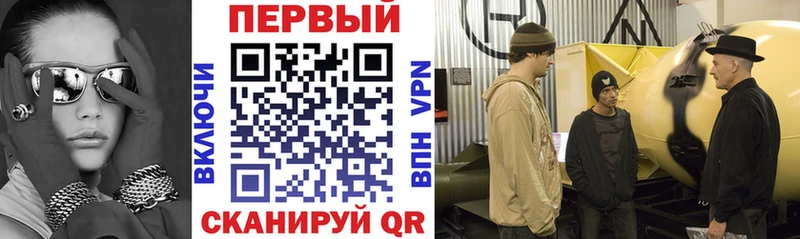 Amphetamine 97%  Шенкурск 