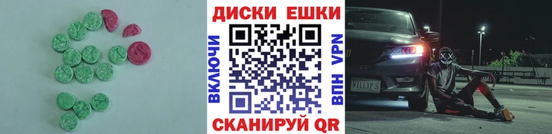 кракен tor  Шенкурск  ЭКСТАЗИ 280мг 
