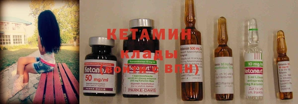 бошки Абинск