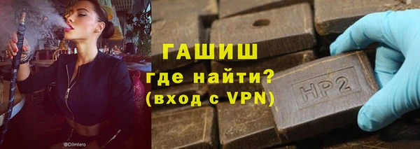 каннабис Абдулино