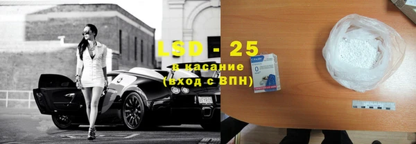 каннабис Абдулино