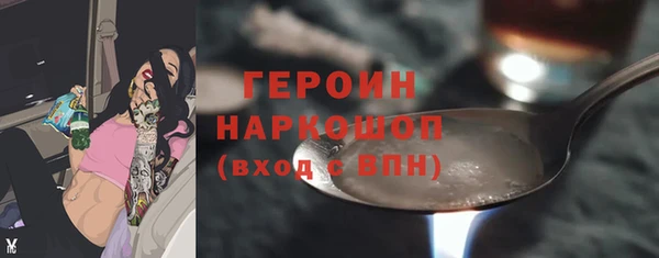 амф Зеленодольск