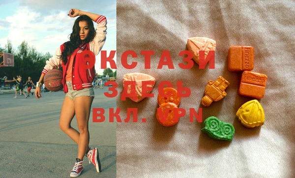 каннабис Абдулино