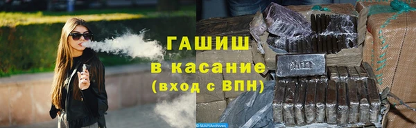 прущие грибы Зерноград