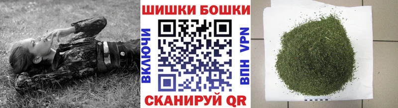 Каннабис VHQ  наркошоп  ссылка на мегу зеркало  Шенкурск 